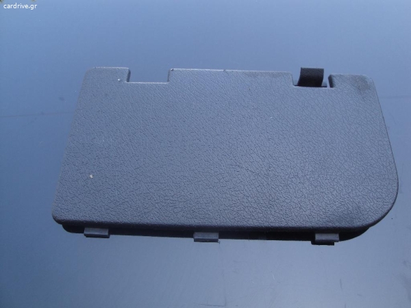 Πλαστικό κάλυμμά εσωτερικό για αυτοκίνητα OPEL CORSA B Χρονολογίας 1999