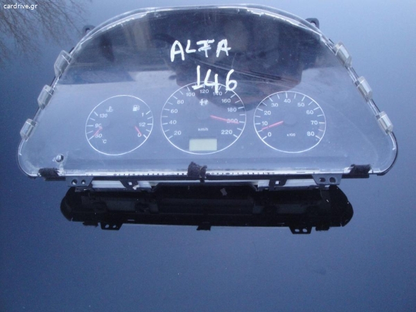 Alfa Romeo 146 Καντραν κοντερ χρονολογια 1997 εως 2000 Κυβικα 1400