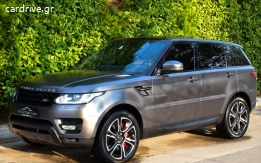Land Rover Range Rover - 2015