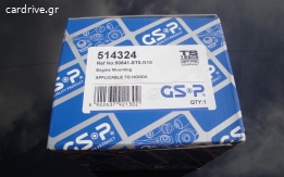 GSP 514324 Βάσει κινητήρας μπροστινός άξονας δεξιά HONDA CR-V I 2.0 16V