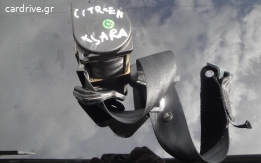 Ζώνη πίσω δεξιά Citroen xsara 1997-2005 ( KFX ) 1400CC