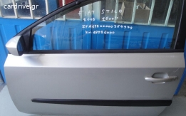 Πόρτα οδηγού FIAT STILO 1600CC 2003